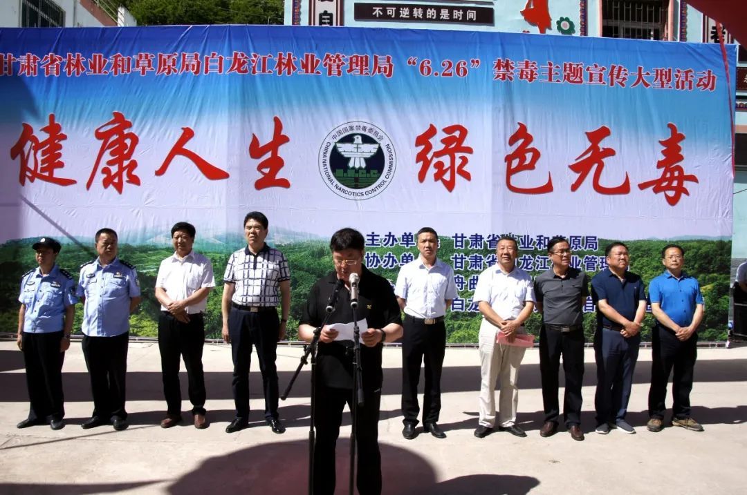 茶密精舍养生