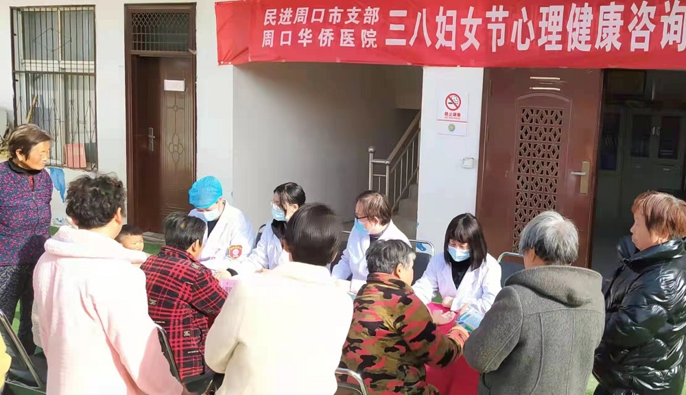 茶密精舍养生